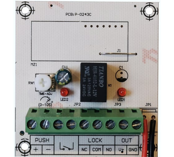 Модуль Smartec ST-PS100TB smkd0573