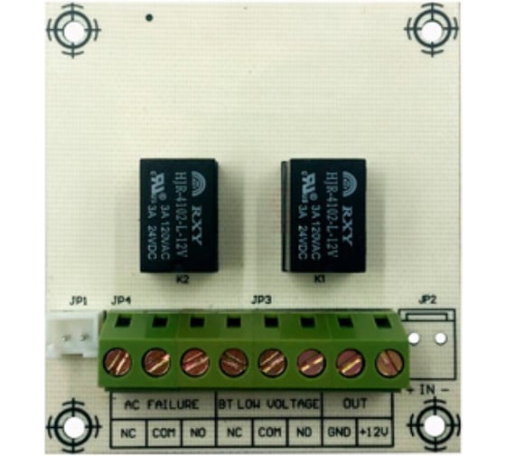 Модуль Smartec ST-PS200RB smkd0551