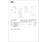 Крышка адаптера оптического лотка ITK 360 на 240мм DS-240-38C22 2
