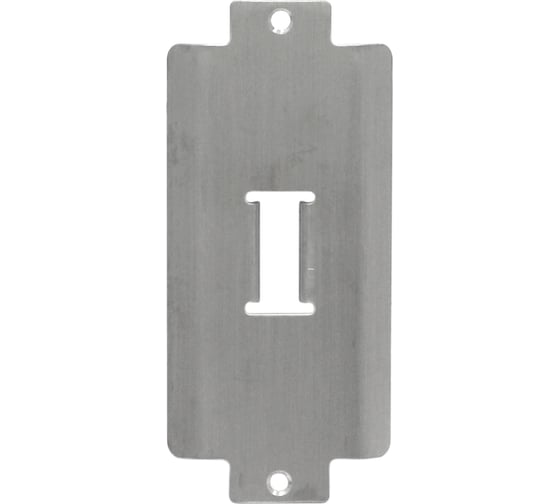Планка запорная Smartec ST-DB603SP smkd0972