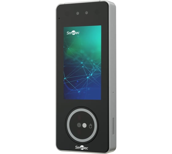 Считыватель биометрический Smartec ST-BR341P smkd0956