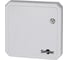 Считыватель Smartec ST-LR210 smkd1070 1