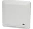 Считыватель Smartec ST-LR330E smkd1108 1