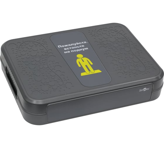 Подиум досмотровый Smartec ST-MD001P smkd1098