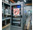 Знак Стандарт Знак Р09 Запрещается прикасаться. Корпус под напряжением, 200x200 мм, пленка ПП 00-00025068 5