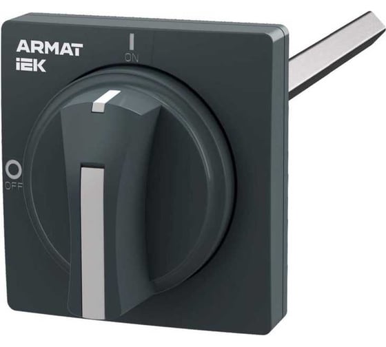 Рукоять выносная ARMAT GV2P IEK AR-AUX-65-320