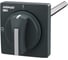 Рукоять выносная ARMAT GV2P IEK AR-AUX-65-320 1