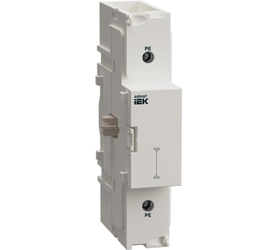 Полюс PE IEK ARMAT для SDM 125А AR-SDM-AUX-APP-125