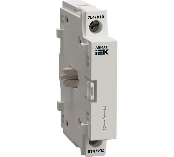 Полюс дополнительный IEK ARMAT для SDM синхронизированное замыкание 40А AR-SDM-AUX-APS-040