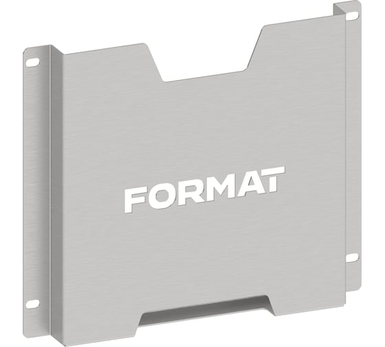 Карман для документации IEK FORMAT 400 FO-00-PD-040