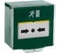 Кнопка выхода SKUDO (SK-C-952) SK-CP41-220 (зеленый) Устройство разблокировки двери, накладной/врезной монтаж, 3А / 220В AC Размеры: 86 х 86 х 59 мм АС5094813 1