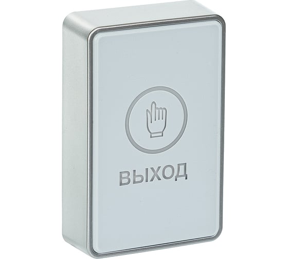Кнопка выхода SKUDO (SK-C-482) SK-MAGIC (белый) с подсветкой, сенсорная, накладная, корпус - белый пластик Размеры: 86х55х21 мм АС5094808
