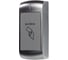 RFID-считыватель SKUDO (SK-R-103) SK-RM400EHM металлический АС5103505 2
