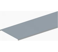 Крышка прямого лотка ОАО «СОЭМИ» НЛК40-П1,87 У3 h=50мм, s=1,2мм Н0113130354