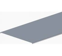 Крышка прямого лотка ОАО «СОЭМИ» ЛМсК-П 400-1,2ц УТ1,5 L=2000 мм Н0121211136