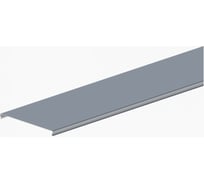 Крышка прямого замкового лотка ОАО «СОЭМИ» ЛМсК-ПЗ 200-1,2ц УТ1,5 L=3000 мм Н0121222134