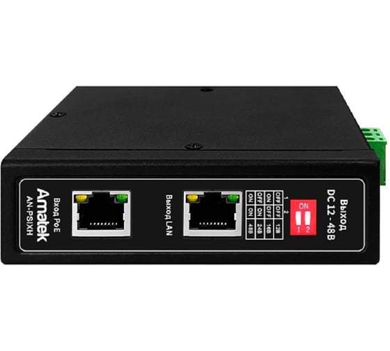 Сплиттер Amatek PoE AN-PSIXH 7001076