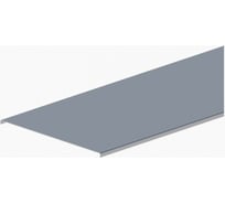 Крышка прямого лотка ОАО «СОЭМИ» ЛМсК-П 300-1,0ц УТ1,5 L=2000 мм Н0121211125