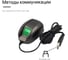 USB сканер отпечатков пальцев KS-is KS-952 2