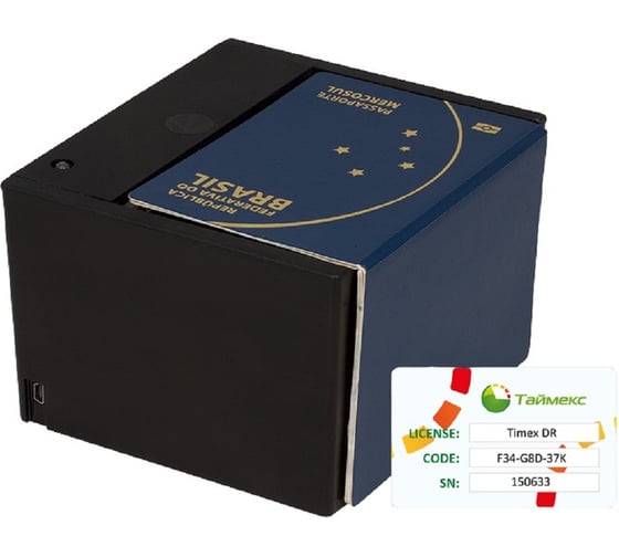 Комплект сканера Smartec Timex DR Pack 1 smkd0455 1