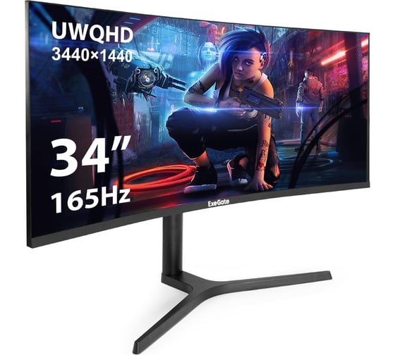Монитор изогнутый игровой с аудио ExeGate 34 UQHD 165 Гц Combat EC3407TA VA Curved R1800 LED Grade A+, UltraWide QHD 3440x1440 165Гц, 21:9, 300cd/m2, 4000:1 299467