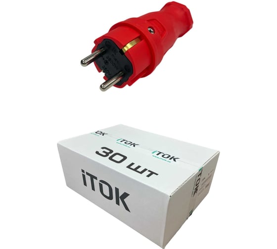 Вилка каучуковая iTOK серии iCONNECT 16А IP44 (модель вк) цвет красный (комплект 30 шт) i-KI-KV-ICONNECT-1PEN-IP44-RED-30