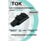 Колодка каучуковая iTOK серии iCONNECT 2 розетки с защитными крышками и заземлением 16А IP54 (модель РК) цвет черный (комплект 8 шт) i-KI-KK-2-ICONNECT-1PEN-IP54-BLACK-8 3