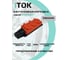 Колодка каучуковая iTOK серии iCONNECT 3 розетки с защитными крышками и заземлением 16А IP54 (модель РК) цвет оранжевый (комплект 7 шт) i-KI-KK-3-ICONNECT-1PEN-IP54-ORANGE-7 4