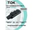 Колодка каучуковая iTOK серии iCONNECT 3 розетки с защитными крышками и заземлением 16А IP54 (модель РК) цвет черный (комплект 7 шт) i-KI-KK-3-ICONNECT-1PEN-IP54-BLACK-7 4