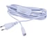 Провод для подключения светильника Uniel UCX-PT2/T70-300/B WHITE 1 STICKER UL-00013037 1