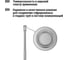 Муфта TDM ELECTRIC гибкая труба-коробка D16 мм IP44 SQ0405-0071 4