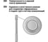 Муфта TDM ELECTRIC гибкая труба-коробка D20 мм IP44 SQ0405-0072 4