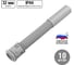 Муфта TDM ELECTRIC гибкая труба-коробка D32 мм IP44 SQ0405-0074 2