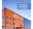 Муфта TDM ELECTRIC гибкая труба-коробка D32 мм IP44 SQ0405-0074 5