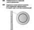 Муфта TDM ELECTRIC гибкая труба-труба D32 мм IP44 SQ0405-0084 4