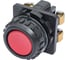 Выключатель TDM ELECTRIC кнопочный КЕ 011-У2-исп.2 красный 1з+1р 10A 660B IP40 SQ0753-0005 5