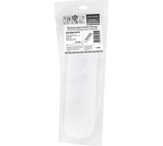Розеточная колодка TDM ELECTRIC 4 гнезда 2П б/з 10А 250В белая серии Народная SQ1806-0419
