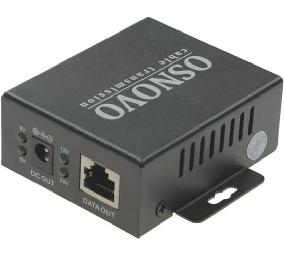 PoE Splitter/DPoE-сплиттер OSNOVO 2,5G Ethernet с функцией выбора напряжения 5/9/12/24V. 15050