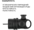 Угловая вилка TDM ELECTRIC с ушком, каучук, 2Р+РЕ, 16А, 250В, IP44 SQ0612-0004 5