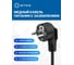 Блок розеток 5bites 8 розеток, огнеупорный пластик, 1U, 19", VDE 2м PDU819P-01 5