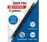 Блок розеток 5bites 8 розеток, алюминий, 1U, 19" PDU819A-07 2
