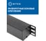 Блок розеток 5bites 8 розеток, алюминий, 1U, 19" PDU819A-07 3