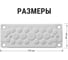 Кабельный мембранный ввод TDM КВМ-25 SQ0814-0009 3