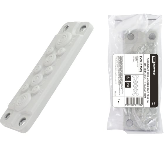 Кабельный мембранный ввод TDM КВМ-10 SQ0814-0006 1