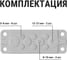Кабельный мембранный ввод TDM КВМ-10 SQ0814-0006 4