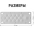 Кабельный мембранный ввод TDM КВМ-16 SQ0814-0010 3