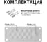 Кабельный мембранный ввод TDM КВМ-16 SQ0814-0010 4