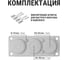 Кабельный мембранный ввод TDM КВМ-6 SQ0814-0011 4