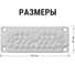 Кабельный мембранный ввод TDM КВМ-35 SQ0814-0008 3
