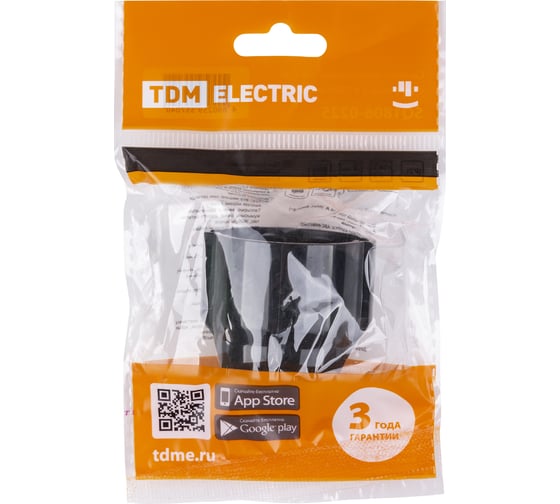 Кабельная розетка TDM ELECTRIC рифленая, 2П+З, 16А, 250B, черная SQ1806-0212